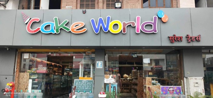 Cake World Suresh Traders